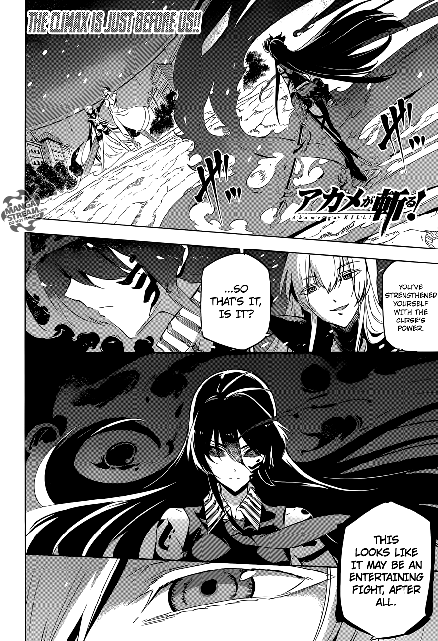 Akame ga Kill! Chapter 77 1